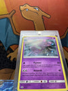 Mismagius Holo Black Star Promo SM222, NM Pokemon Card