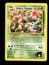 Erika’s Ivysaur Gym Challenge VG, 41/132 Pokemon Card