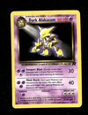 Dark Alakazam Team Rocket EX, 18/82 Pokemon Card.