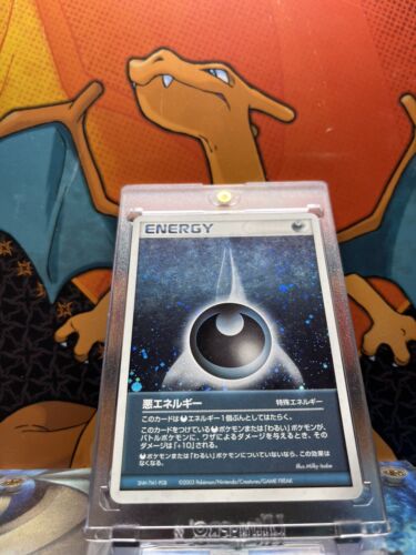 Darkness Energy Holo Japanese SNH-7M1-PGB 2003, EX-NM Pokemon Card