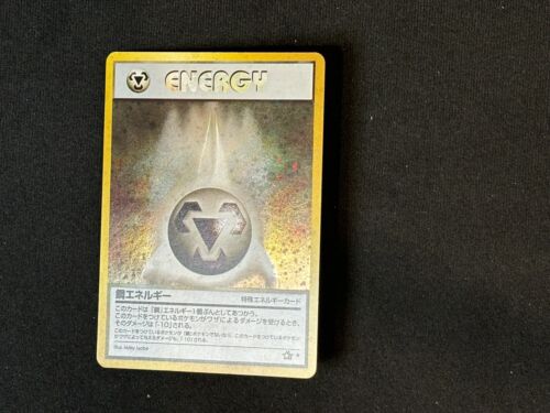 Metal Energy Holo Neo Genesis Japanese NM, Pokemon Card