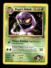 Kogas Arbok Gym Challenge EX, 25/132 Pokemon Card