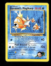 Giovannis Magikarp Gym Challenge EX, 73/132 Pokemon Card