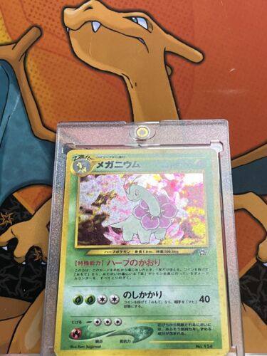 Meganium Neo Genesis Japanese 154, EX Pokemon Card