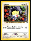 Togepi Neo Genesis NM, 51/111 Pokemon Card