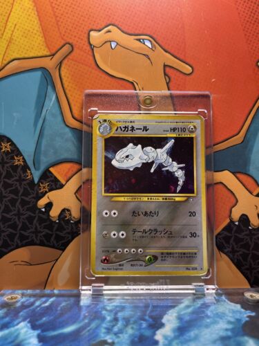 Steelix Holo Japanese VG 208 Pokemon Card