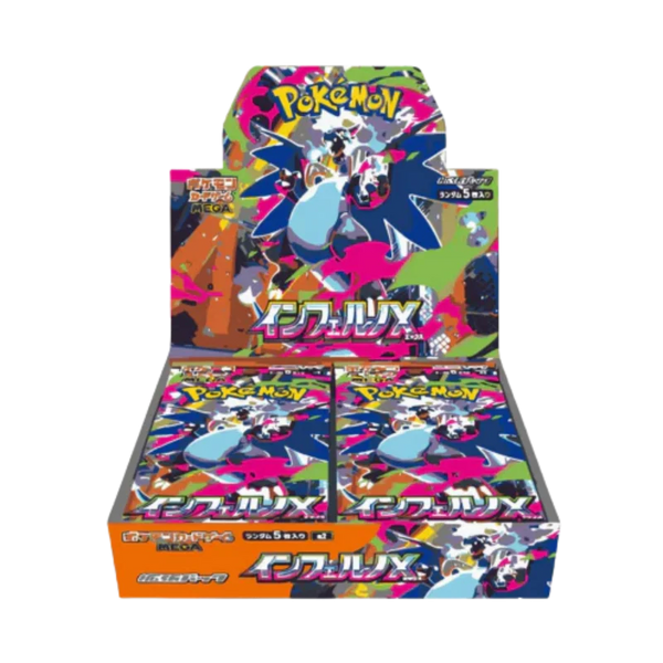 Inferno X Japanese Booster Box