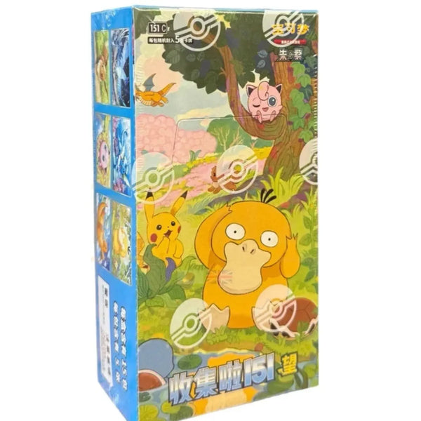 Chinese Collect 151 C Vol 2 Hope Jumbo Booster Box