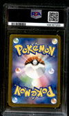 Biancas Devotion Special Art Rare sv5M 097/071 Japanese, PSA 9 Pokemon Card