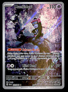 Munkidori Illustration Rare Shrouded Fable 072/064, NM Pokemon Card