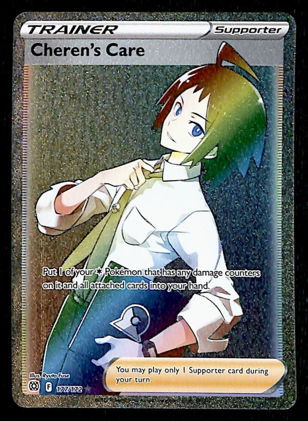Cherens Care Rainbow Rare Brilliant Stars 177/172, NM Pokemon Card