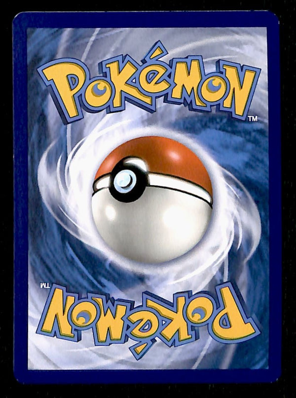 Lugia Team Up 131/181, NM Pokemon Card