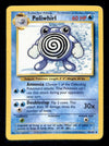 Poliwhirl Base Set 1999 Unlimited Print VG, 38/102 Pokemon Card.