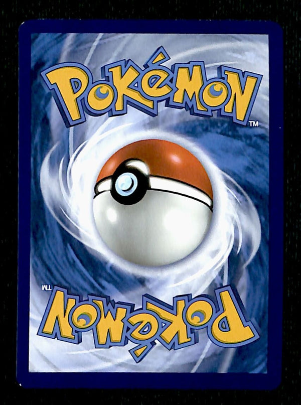Skwovent Illustrator Rare Scarlet & Violet Base 222/198, NM Pokemon Card