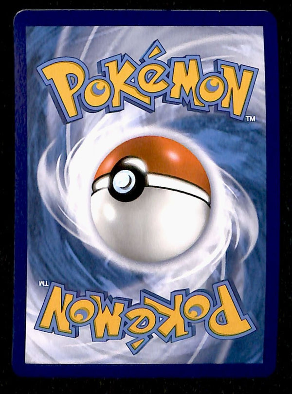 Boltund Shiny V Full Art Promo SWSH085, NM PokemonCard