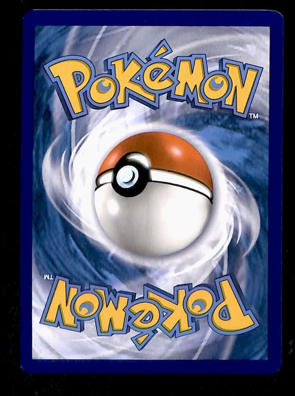 Cramorant Shiny Vault Shining Fates SV030/SV122, NM Pokemon Card