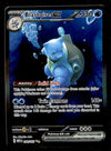 Blastoise ex Illustration Rare Scarlet & Violet 151 200/165, NM Pokemon Card