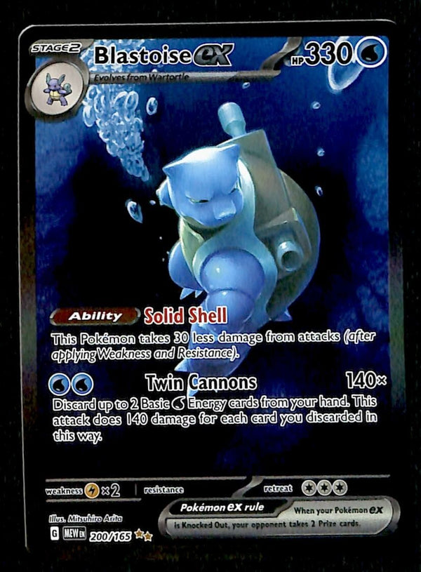 Blastoise ex Illustration Rare Scarlet & Violet 151 200/165, NM Pokemon Card