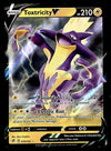 Toxtricity V Ultra Rare Rebel Clash 070/192, NM Pokemon Card