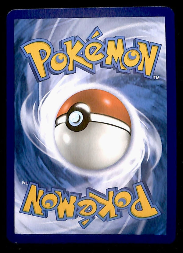 Saguaro Full Art SIR Paldea Evolved 270/193, NM Pokemon Card