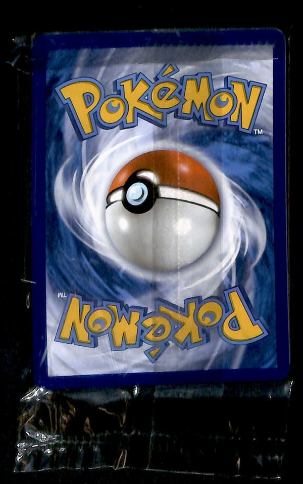 Snorunt Sealed Snowflake Stamped, Paradox Rift 037/182,NM