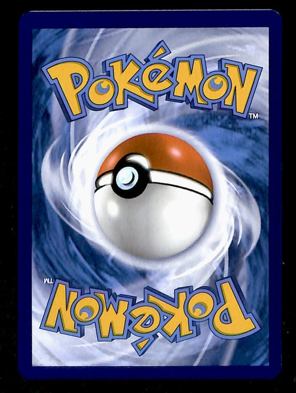 Black Belt's Training Pokeball Prismatic Evoloutions 099/131, NM Pokemon Card