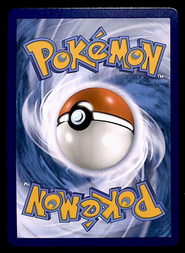 Lance Full Art Trainer Silver Tempest 192/195, NM Pokemon Card