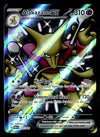 Shiny Alakazam ex Full Art Paldean Fates 215/091, NM Pokemon Card