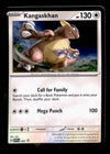 Kangaskhan Cosmos Holo Promo SVP 202, NM Pokemon Card