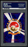Houndoom Holo Neo Destiny Japanese 229, PSA 9 Pokemon Card