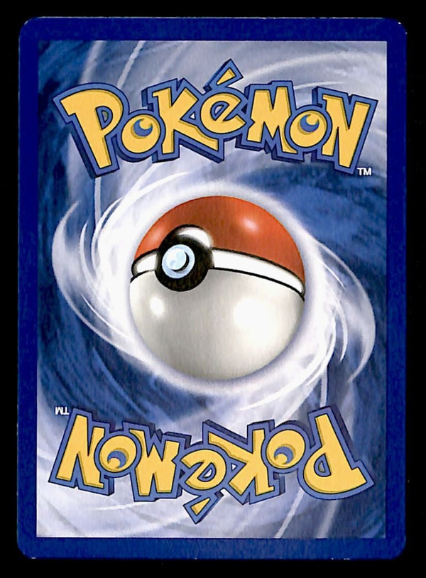 Vileplume Jungle NM, 31/64 Pokemon Card