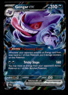 Gengar ex Ultra Rare Temporal Forces 104/162, NM Pokemon Card