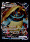 Drednaw Vmax Ultra Rare Champions Path 015/073, NM Pokemon Card