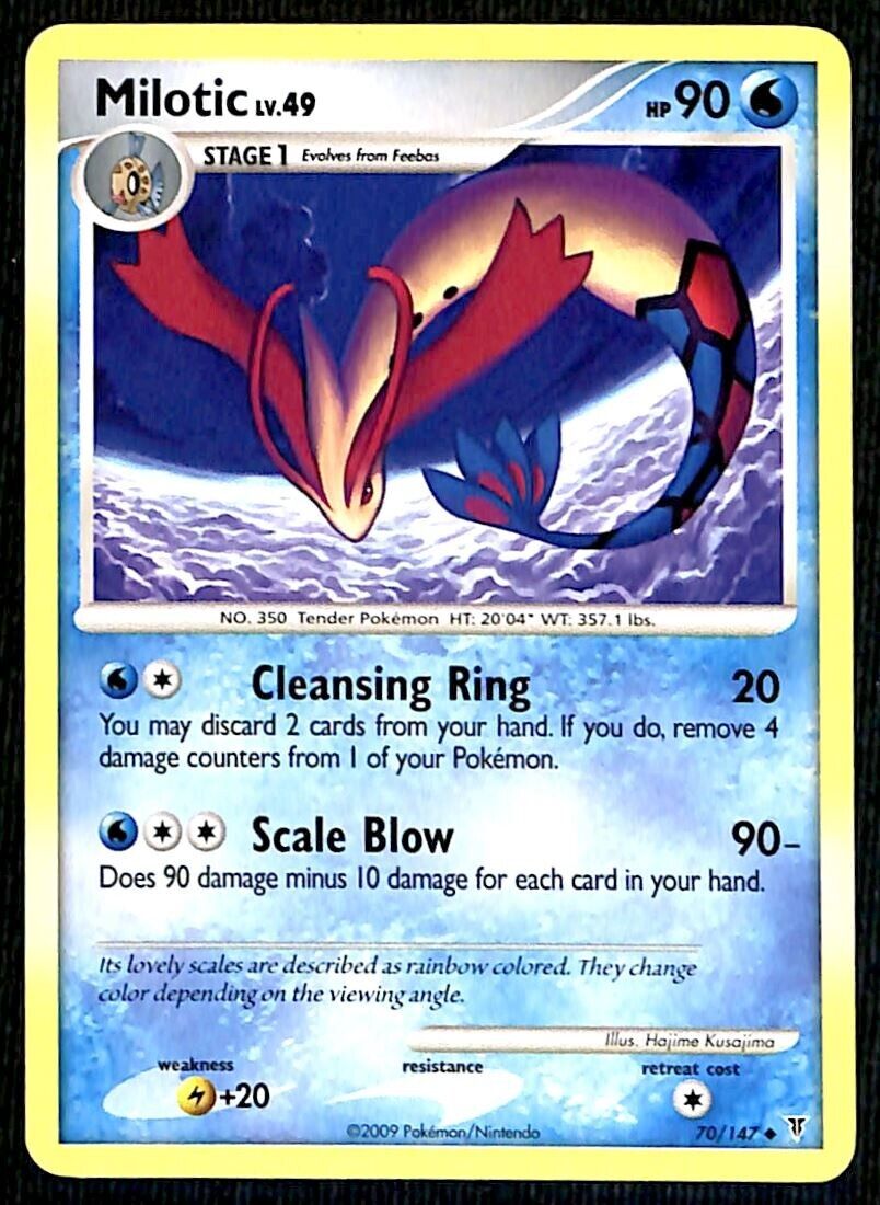 Milotic Supreme Victors NM, 70/147 Pokemon Card