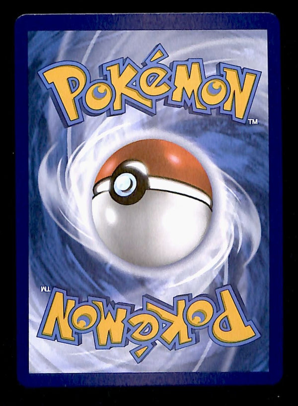 Cottonee Master Ball Prismatic Evolutions 007/131, NM Pokemon Card