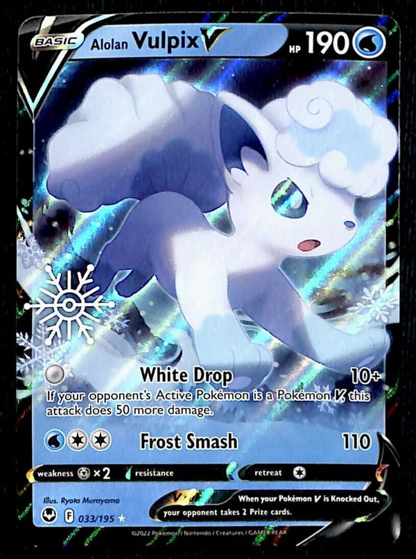 Alolan Vulpix V Silver Tempest 033/195, HOLIDAY CALENDAR  Pokemon Card NM