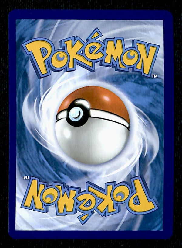 Orthworm ex Ultra Rare Stellar Crown 110/142, NM Pokemon Card