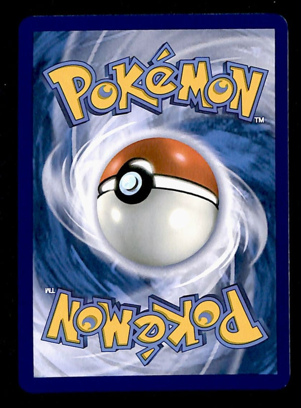 Precious Trolley Ace Spec Surging Sparks 185/191, NM Pokemon Card