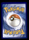 Arvens Greedent Illustration Rare Destined Rivals 205/182, NM PokemonCard