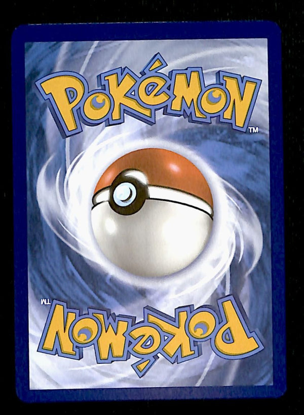 Arvens Greedent Illustration Rare Destined Rivals 205/182, NM PokemonCard