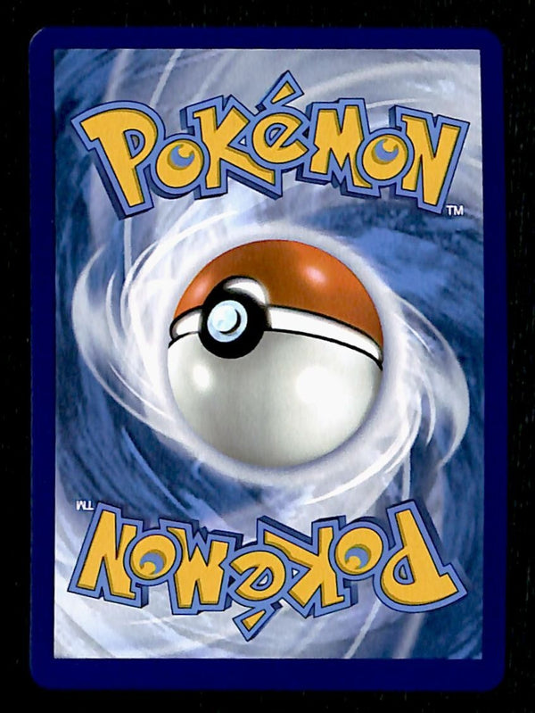 Yanmega ex Rare Destined Rivals 003/182, NM Pokemon Card