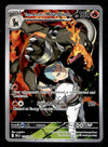 Team Rocket's Houndoom Illustration Rare Destined Rivals 191/182, NM PokemonCard