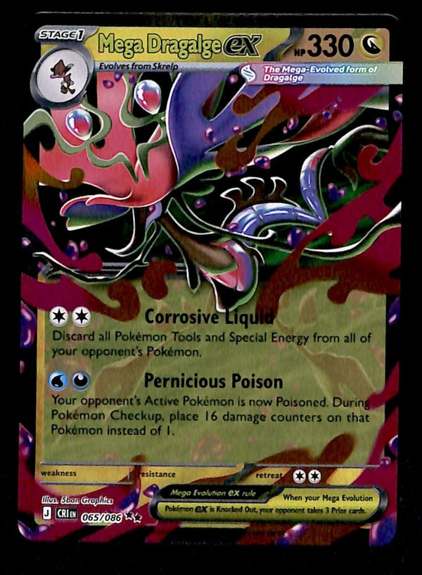 Mega Dragalge ex Chaos Rising 065/086, NM Pokemon Card