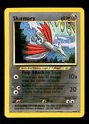 Skarmory Neo Revelations EX, 23/64 Pokemon Card