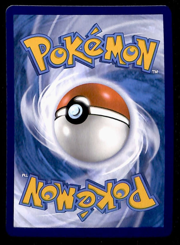 Team Rockets Mewtwo EX Black Star Promo SVP 205, NM Pokemon Card