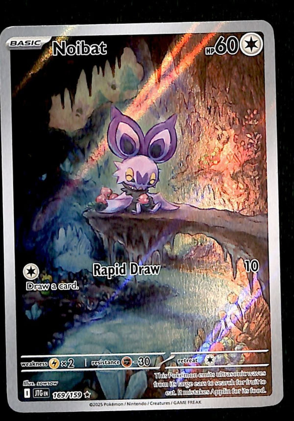 Noibat Illustration Rare Journey Together 169/159, NM Pokemon Card Noibat Illustration Rare Journey Together 169/159, NM Pokemon Card