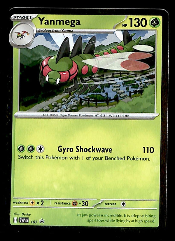Yanmega Holo Black Star Promo SVP 187, NM Pokemon Card