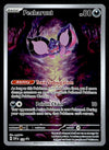Pecharunt  SVP 129 Promo, NM Pokemon Card