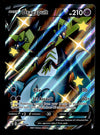 Dragapult V Full Art Black Star Promo SWSH096, NM Pokemon Card