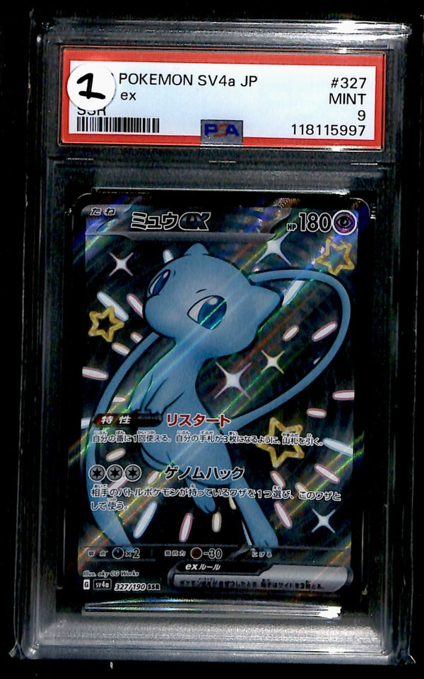 Mew ex Shiny Treasure Japanese 327/190, PSA 9 Pokemon Card